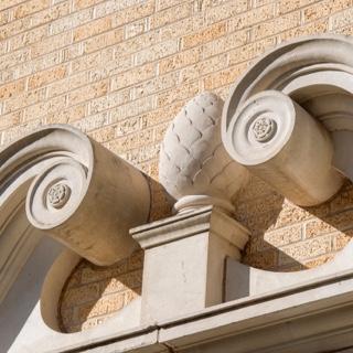 Architectural detail of Sadler Hall at TCU